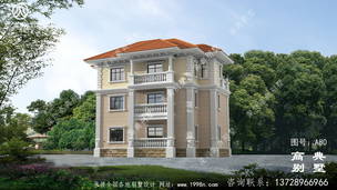 �ݻ���������������ͼֽ����ʽ��ƴ���̨ ͼ�ţ�A80D.jpg 