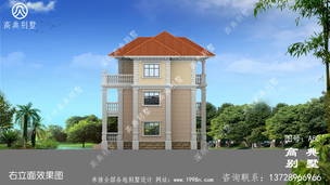 �ݻ���������������ͼֽ����ʽ��ƴ���̨ ͼ�ţ�A80L.jpg 