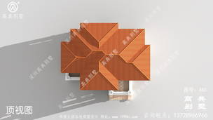 �ݻ���������������ͼֽ����ʽ��ƴ���̨ ͼ�ţ�A80M.jpg 