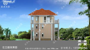 �ݻ���������������ͼֽ����ʽ��ƴ���̨ ͼ�ţ�A80K.jpg 