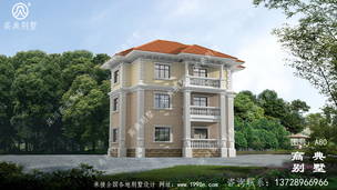 �ݻ���������������ͼֽ����ʽ��ƴ���̨ ͼ�ţ�A80C.jpg 