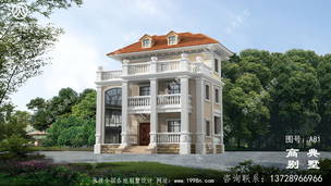 ŷʽ����������Ч��ͼ�����117ƽ���� ͼ�ţ�A81B.jpg 