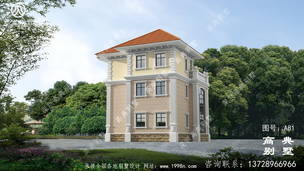 ŷʽ����������Ч��ͼ�����117ƽ���� ͼ�ţ�A81D.jpg 