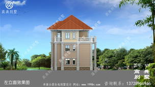 ˫ƴ����������������¶̨�����Լ213ƽ���� ͼ�ţ�A88K.jpg 