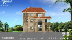 ���������ũ���Խ����������ͼֽ��������CAD���ͼ ͼ�ţ�A90L.jpg 