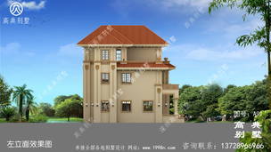 ŷʽ���������ũ���Խ�סլ���ͼֽ������ ͼ�ţ�A91L.jpg 