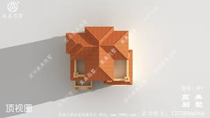 ŷʽ���������ũ���Խ�סլ���ͼֽ������ ͼ�ţ�A91N.jpg 