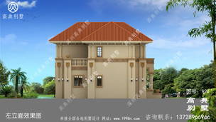 ������С�������ͼ����彨��С��145ƽ ͼ�ţ�A94L.jpg 