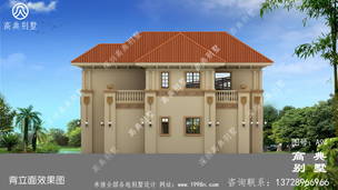 ������С�������ͼ����彨��С��145ƽ ͼ�ţ�A94K.jpg 