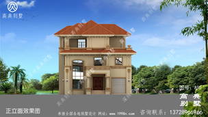 ŷʽ�ŵ�����¥��¥�������ͼֽ��ͣ��λ�����������Ч��ͼ�� ͼ�ţ�A95I.jpg 