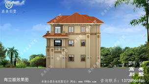 ŷʽ�ŵ�����¥��¥�������ͼֽ��ͣ��λ�����������Ч��ͼ�� ͼ�ţ�A95J.jpg 