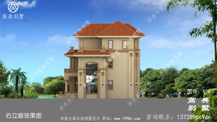 ŷʽ����������Ч��ͼֽ������(�������Ч��ͼ) ͼ�ţ�A96L.jpg 