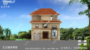 ŷʽ����������Ч��ͼֽ������(�������Ч��ͼ) ͼ�ţ�A96I.jpg 