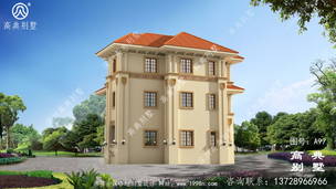 ��ŷ����¥�ı������ͼֽ��������(�������Ч��ͼ) ͼ�ţ�A97C.jpg 