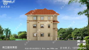 ��ŷ����¥�ı������ͼֽ��������(�������Ч��ͼ) ͼ�ţ�A97J.jpg 