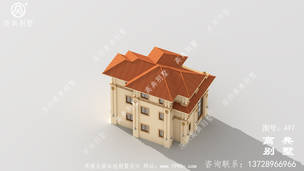 ��ŷ����¥�ı������ͼֽ��������(�������Ч��ͼ) ͼ�ţ�A97H.jpg 