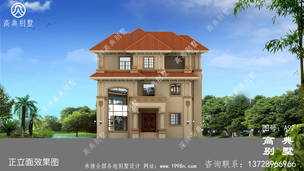 ��ŷ����¥�ı������ͼֽ��������(�������Ч��ͼ) ͼ�ţ�A97I.jpg 