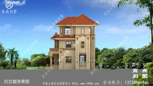 ��ŷ����¥�ı������ͼֽ��������(�������Ч��ͼ) ͼ�ţ�A97L.jpg 