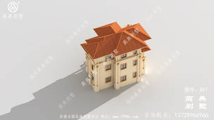 ��ŷ����¥�ı������ͼֽ��������(�������Ч��ͼ) ͼ�ţ�A97G.jpg 