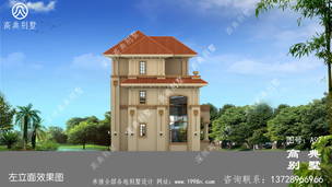 ��ŷ����¥�ı������ͼֽ��������(�������Ч��ͼ) ͼ�ţ�A97K.jpg 