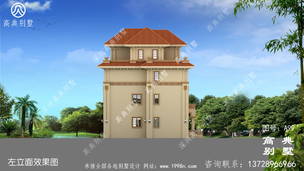 ��ũ�彨��ŷʽ��Լ�����������������ͼֽ ͼ�ţ�A99K.jpg 