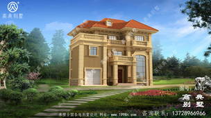 ��ũ��ŷʽ���ױ����������ͼֽ ͼ�ţ�A101B.jpg 