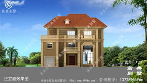 ��ũ��ŷʽ���ױ����������ͼֽ ͼ�ţ�A101I.jpg 