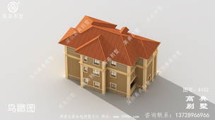 ��Լ��ʽ�����������ͼֽ(�������Ч��ͼ) ͼ�ţ�A102H.jpg 