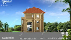 ��Լ��ʽ�����������ͼֽ(�������Ч��ͼ) ͼ�ţ�A102L.jpg 