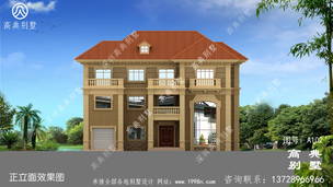 ��Լ��ʽ�����������ͼֽ(�������Ч��ͼ) ͼ�ţ�A102I.jpg 