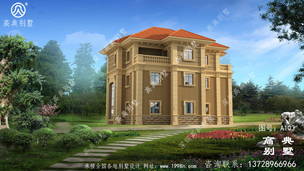 ���������ƹ���ͼֽ�����������Ч��ͼ��������̨ ͼ�ţ�A103G.jpg 