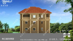 ���������ƹ���ͼֽ�����������Ч��ͼ��������̨ ͼ�ţ�A103J.jpg 