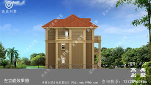 ���������ƹ���ͼֽ�����������Ч��ͼ��������̨ ͼ�ţ�A103K.jpg 