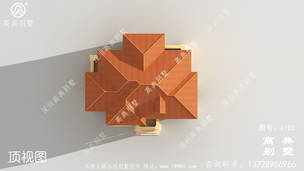 ���������ƹ���ͼֽ�����������Ч��ͼ��������̨ ͼ�ţ�A103M.jpg 