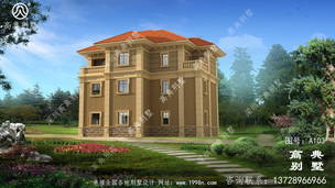 ���������ƹ���ͼֽ�����������Ч��ͼ��������̨ ͼ�ţ�A103H.jpg 