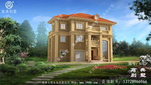 ���������ƹ���ͼֽ�����������Ч��ͼ��������̨ ͼ�ţ�A103F.jpg 