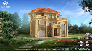 �����������ƺ�ʩ��ͼֽ(������ۺ�Ч��ͼ)��һ����¶̨�� ͼ�ţ�A104F.jpg 