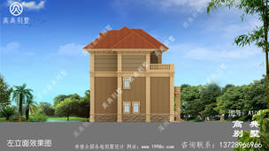 �����������ƺ�ʩ��ͼֽ(������ۺ�Ч��ͼ)��һ����¶̨�� ͼ�ţ�A104K.jpg 