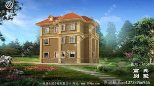 �����������ƺ�ʩ��ͼֽ(������ۺ�Ч��ͼ)��һ����¶̨�� ͼ�ţ�A104H.jpg 