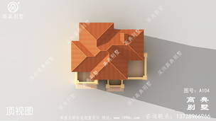 �����������ƺ�ʩ��ͼֽ(������ۺ�Ч��ͼ)��һ����¶̨�� ͼ�ţ�A104M.jpg 