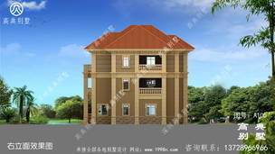 ����ʽ��Ƶ���¥�������ʩ��ͼֽ ͼ�ţ�A105L.jpg 