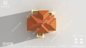 �ݻ��������ͼֽ�������Ч��ͼ��������ŷʽ�����ƻ�����ѡ�� ͼ�ţ�A106M.jpg 