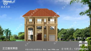 �ݻ��������ͼֽ�������Ч��ͼ��������ŷʽ�����ƻ�����ѡ�� ͼ�ţ�A106I.jpg 