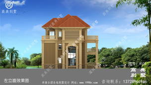 �ݻ��������ͼֽ�������Ч��ͼ��������ŷʽ�����ƻ�����ѡ�� ͼ�ţ�A106K.jpg 