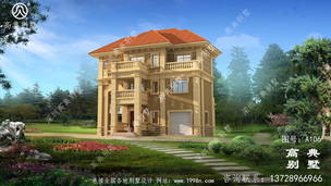 �ݻ��������ͼֽ�������Ч��ͼ��������ŷʽ�����ƻ�����ѡ�� ͼ�ţ�A106F.jpg 