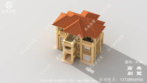 �ݻ��������ͼֽ�������Ч��ͼ��������ŷʽ�����ƻ�����ѡ�� ͼ�ţ�A106B.jpg 