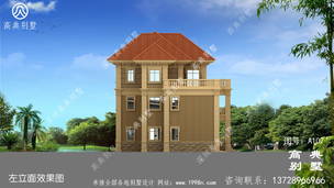 ��ʽ����ŷ�ޱ���������Ч��ͼ������ ͼ�ţ�A107L.jpg 