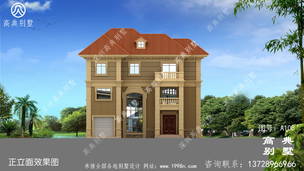 �����������ͼֽ(��Ч��ͼ)����¥ŷԪ����������ѡ ͼ�ţ�A108I.jpg 