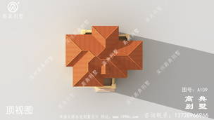 �������Ϸ���ũ�彨�跿�����ͼֽ������סլ���ͼֽ ͼ�ţ�A109M.jpg 