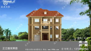 �������Ϸ���ũ�彨�跿�����ͼֽ������סլ���ͼֽ ͼ�ţ�A109I.jpg 